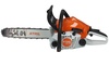 Бензопила Stihl MS 172, шина - 35 см(14"3