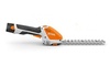 Аккумуляторные мотоножницы Stihl HSA 26
