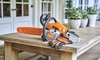 Бензопила STIHL MS 162 (30 см)