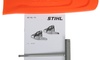Бензопила Stihl MS 172, шина - 35 см(14"3