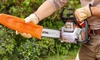 Бензопила STIHL MS 212 (40 см)