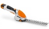 Аккумуляторные мотоножницы Stihl HSA 26